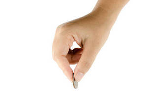 Donate promo default