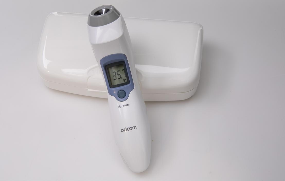 Infrared Forehead Thermometer NFS100/SCT100 Consumer NZ