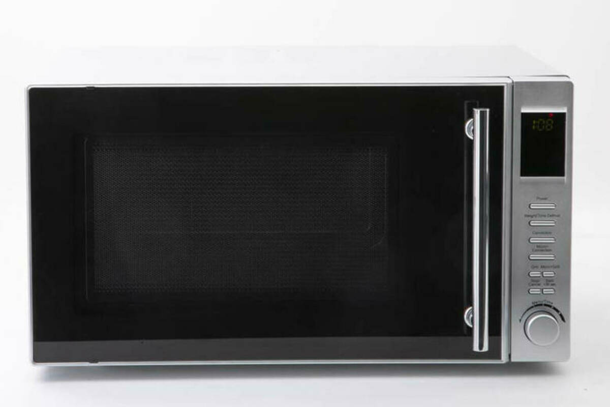 LG MS2596OB - Consumer NZ