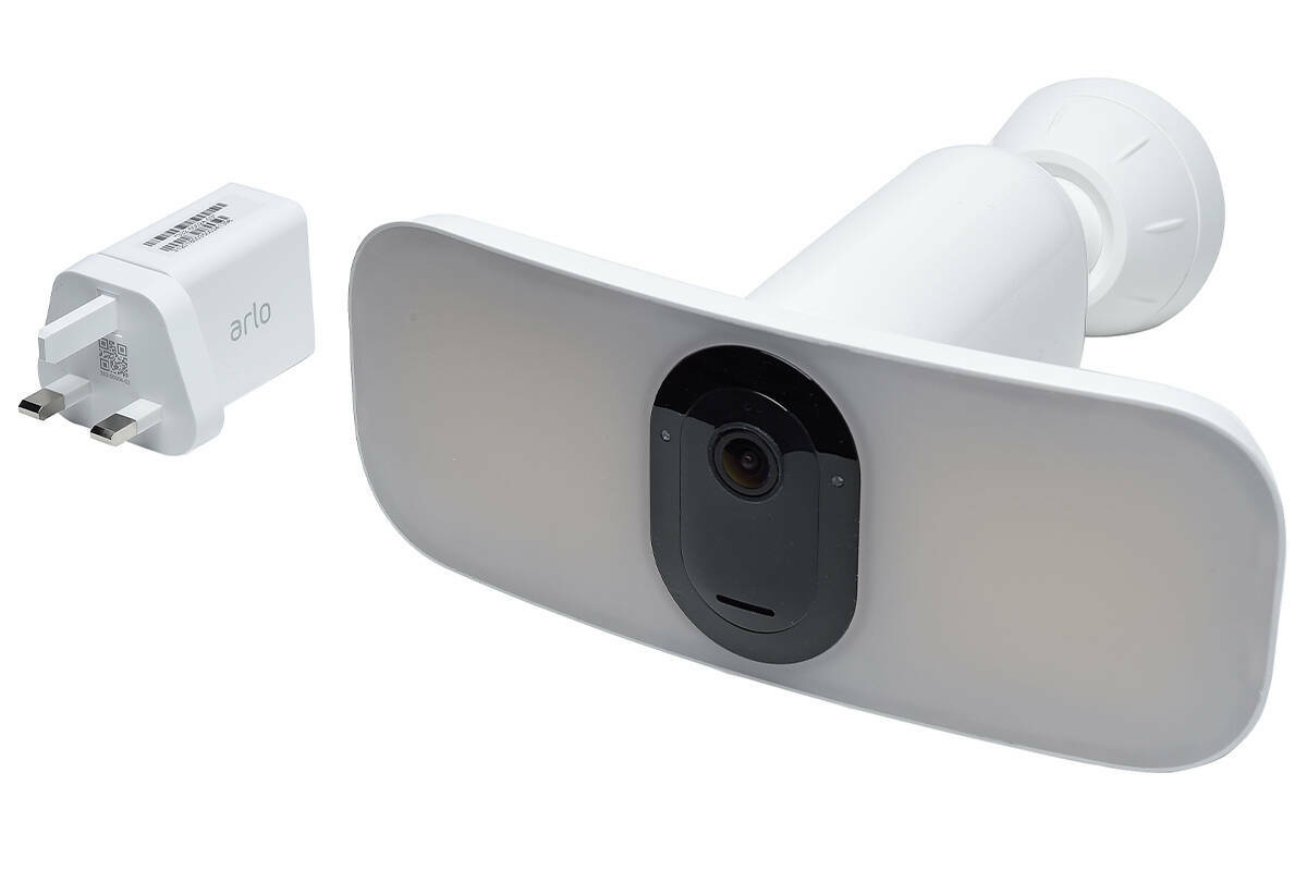 Arlo Pro 3 Floodlight Consumer NZ